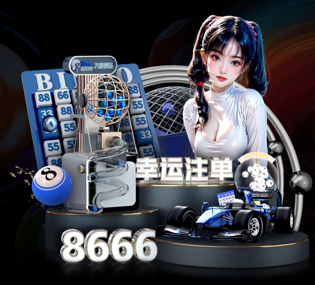 2026世界杯官网入口 云朵室内健身操