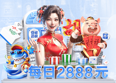 世界杯官网入口 排球比赛中如何正确运用挡拦球技巧？
